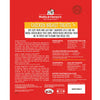 Stella & Chewy's Freeze-Dried Raw Chicken Breast Dog Treats