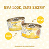 Weruva Cats in the Kitchen Kitten Frick 'A Zee Chicken Recipe Au Jus Cat Wet Food