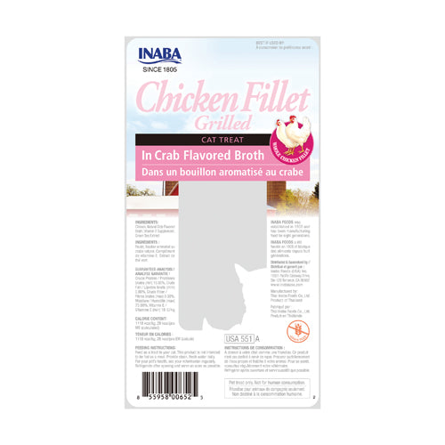 Inaba Grilled Chicken Crab Flavored Broth for Cats
