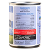 PetKind New Zealand Green Lamb Tripe Tripett Canned Dog Food